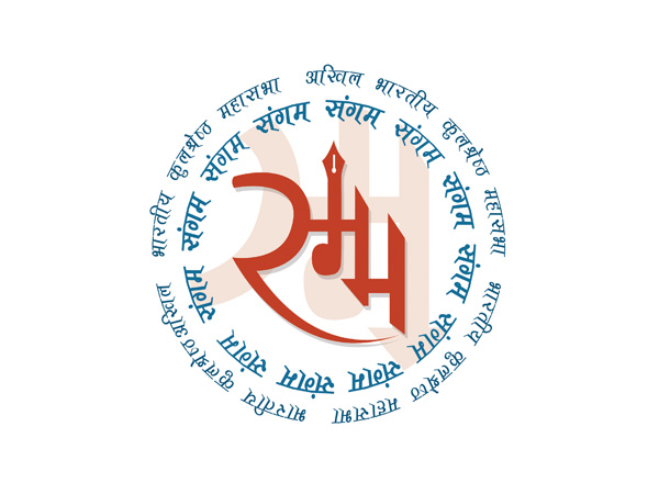 Sangam logo design